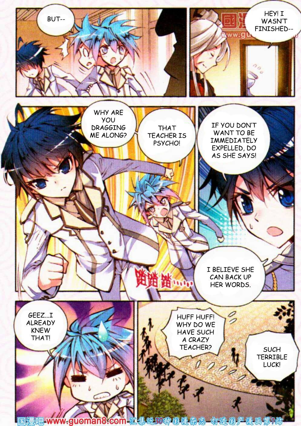Soul Land II Chapter 9 page 13 - 