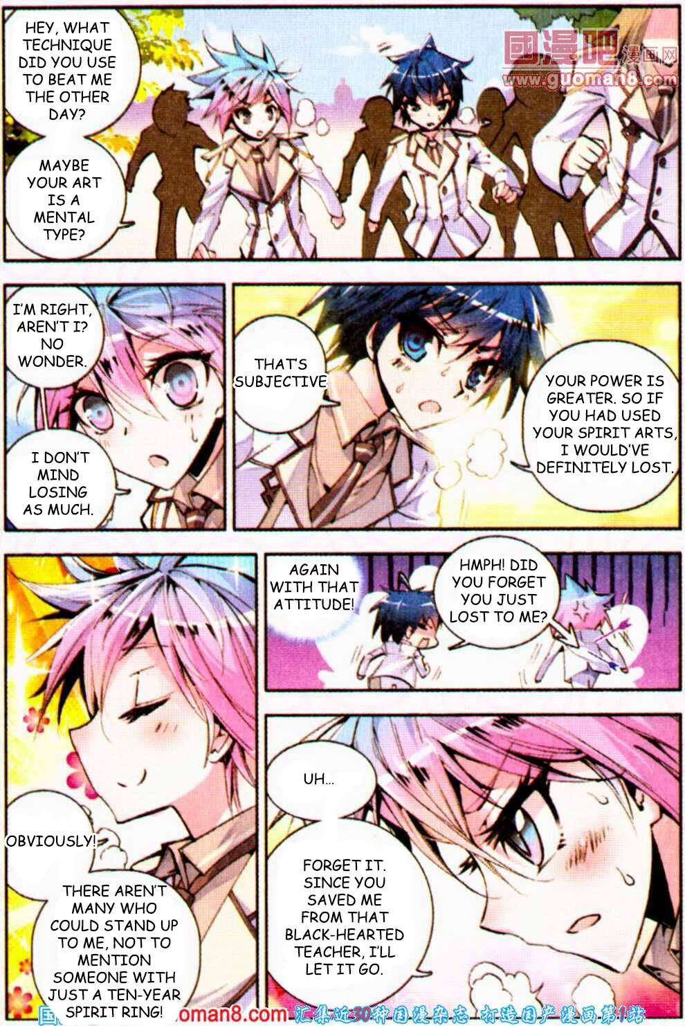 Soul Land II Chapter 9 page 14 - 