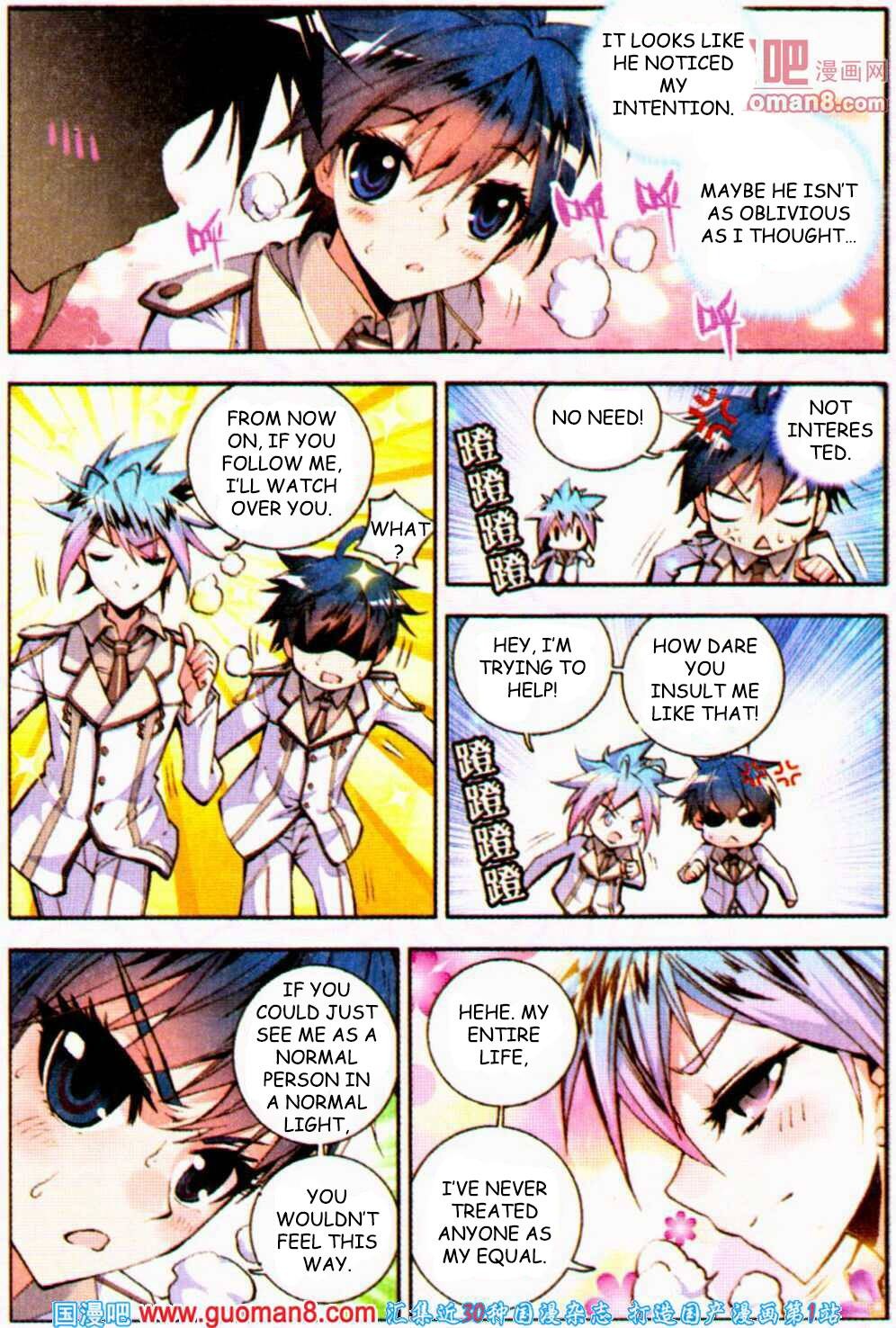 Soul Land II Chapter 9 page 15 - 