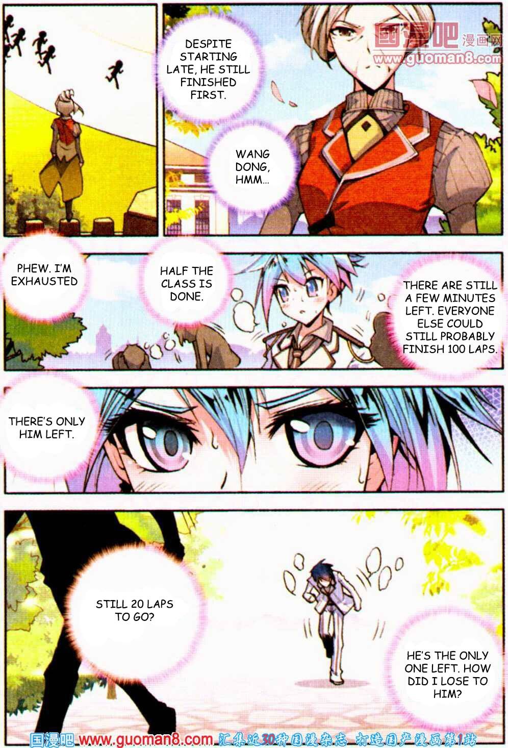 Soul Land II Chapter 9 page 17 - 
