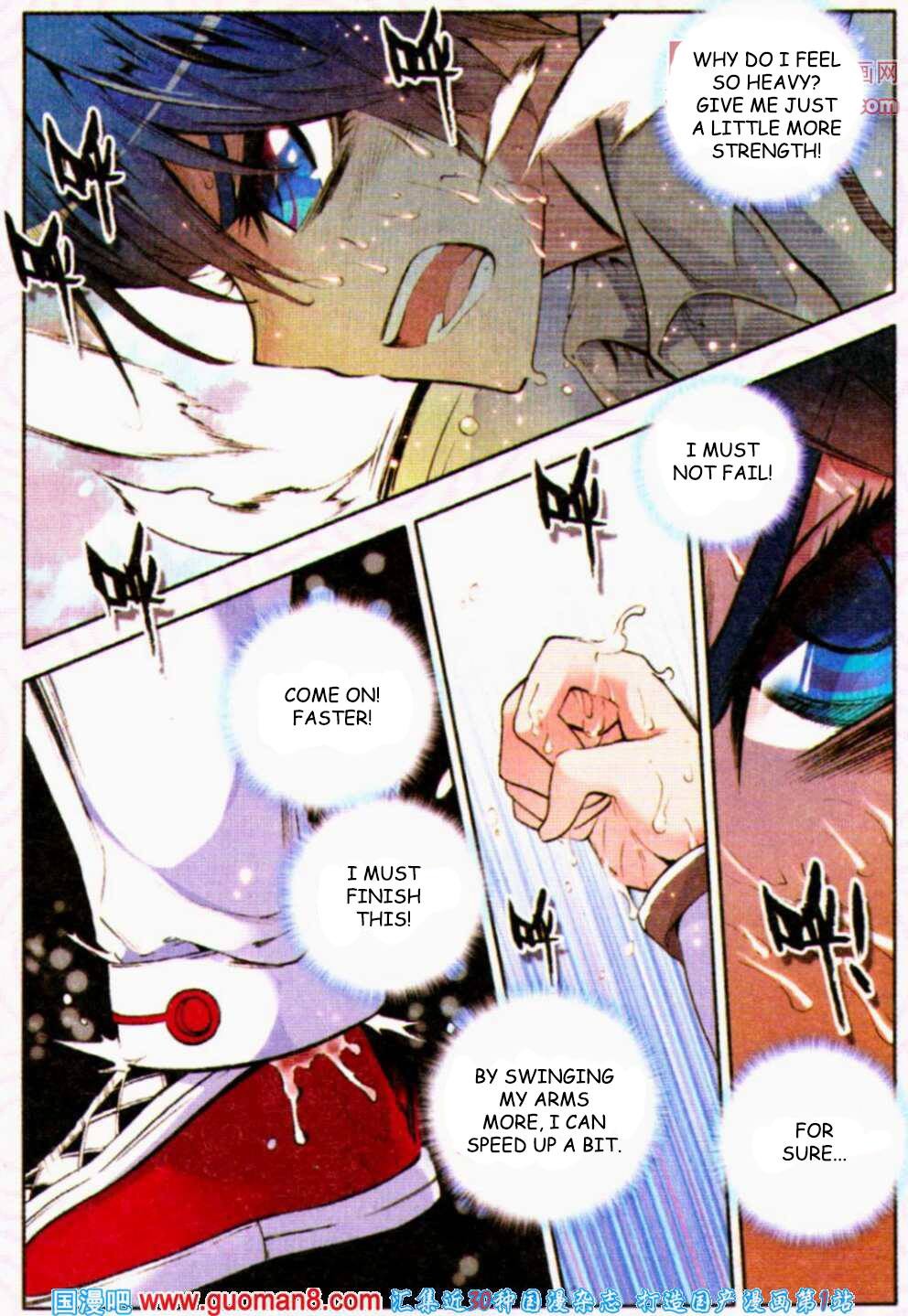 Soul Land II Chapter 9 page 21 - 