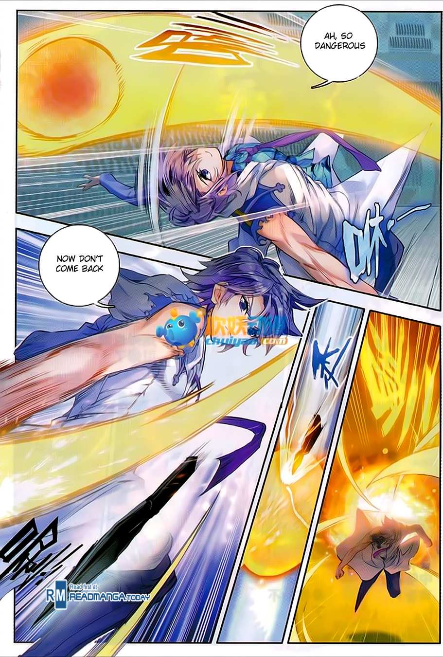 Soul Land II Chapter 90 page 17 - 