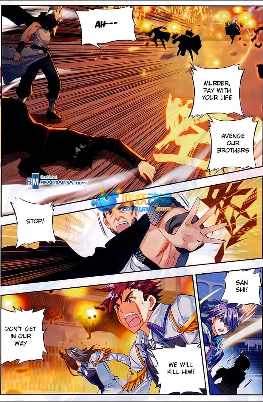 Soul Land II Chapter 90 page 3 - 