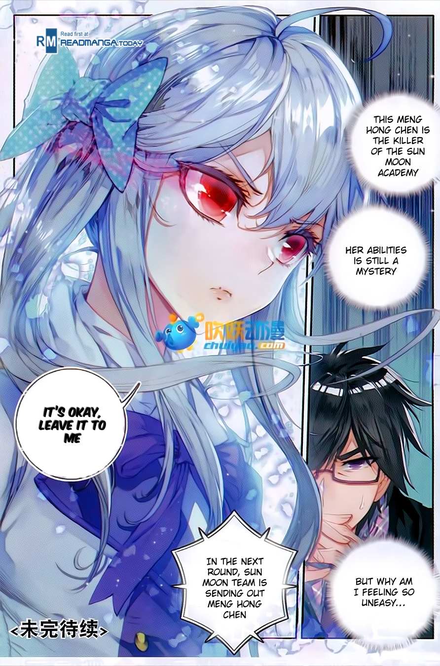 Soul Land II Chapter 90 page 25 - 