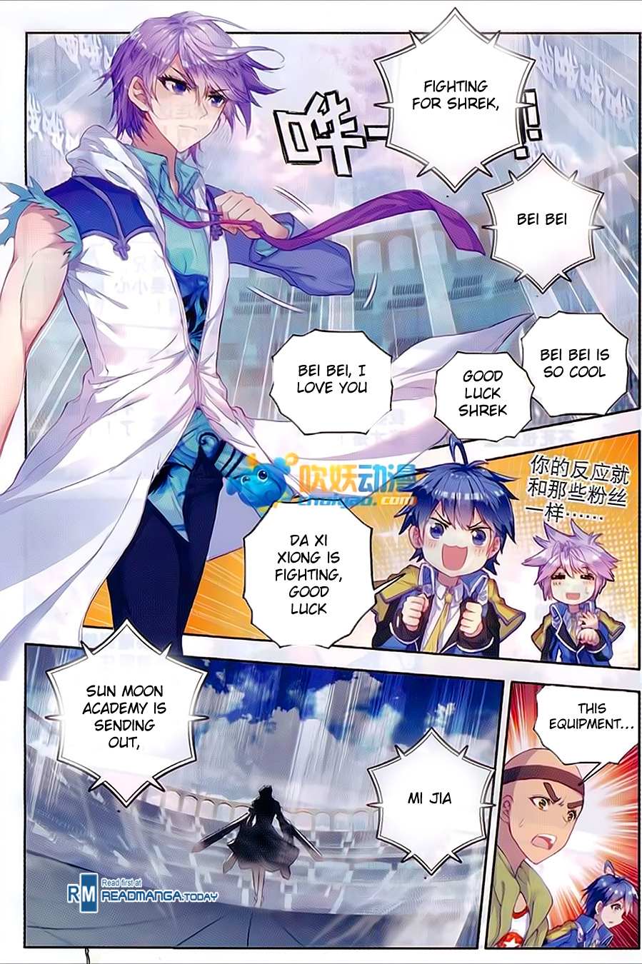 Soul Land II Chapter 90 page 8 - 