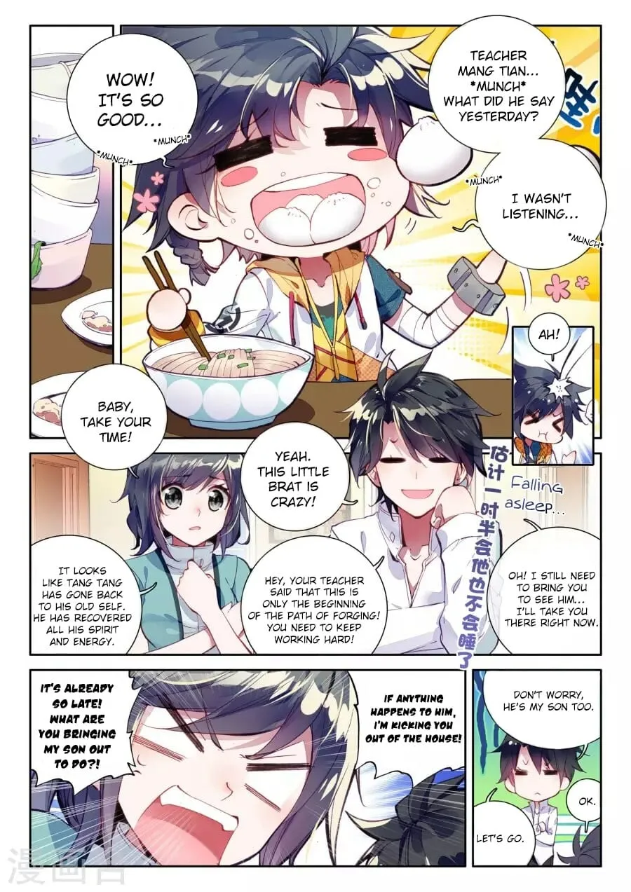 Read Soul Land III chapter 16 image 4 on Lezhin