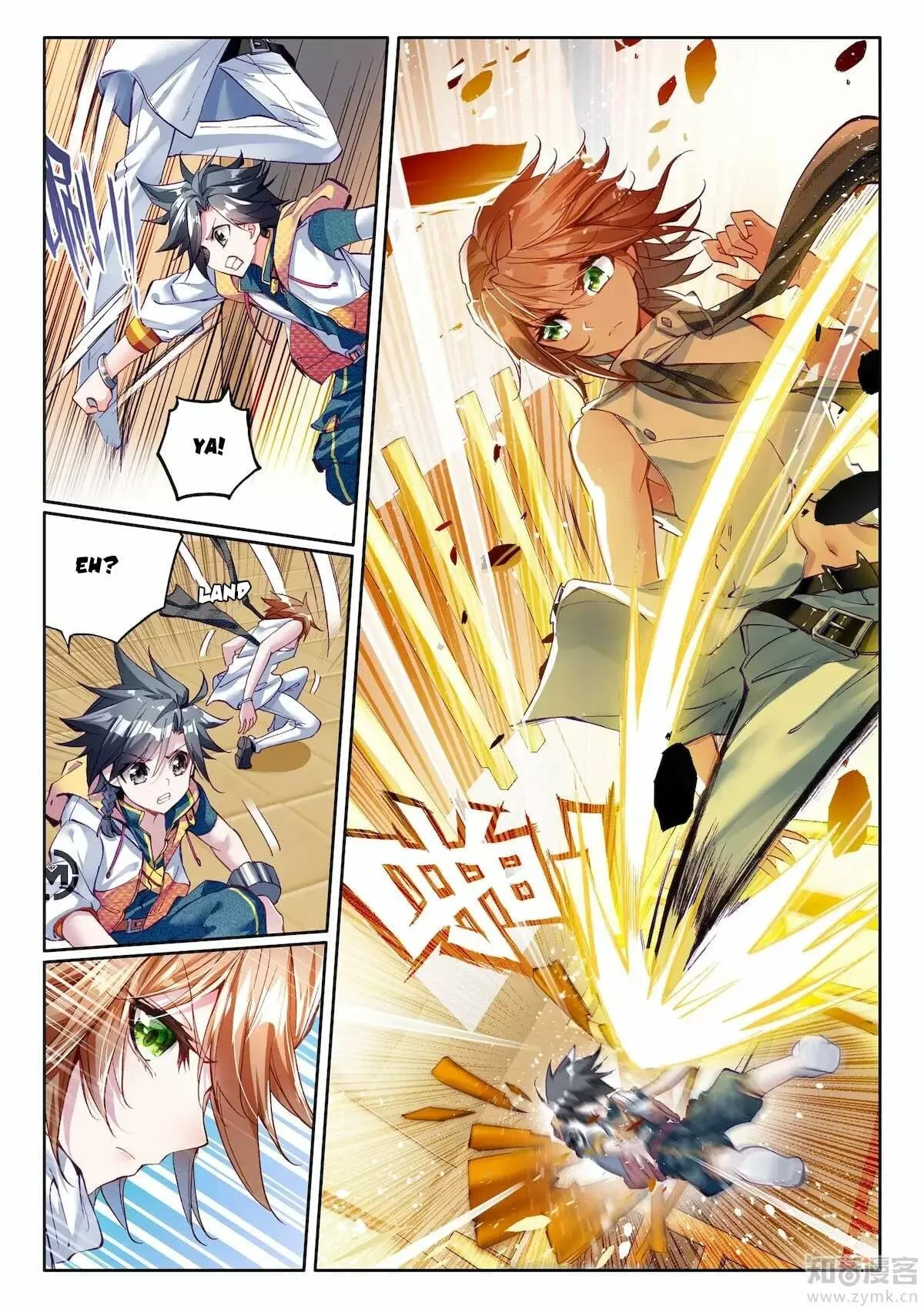 Read Soul Land III chapter 18 image 5 on Lezhin