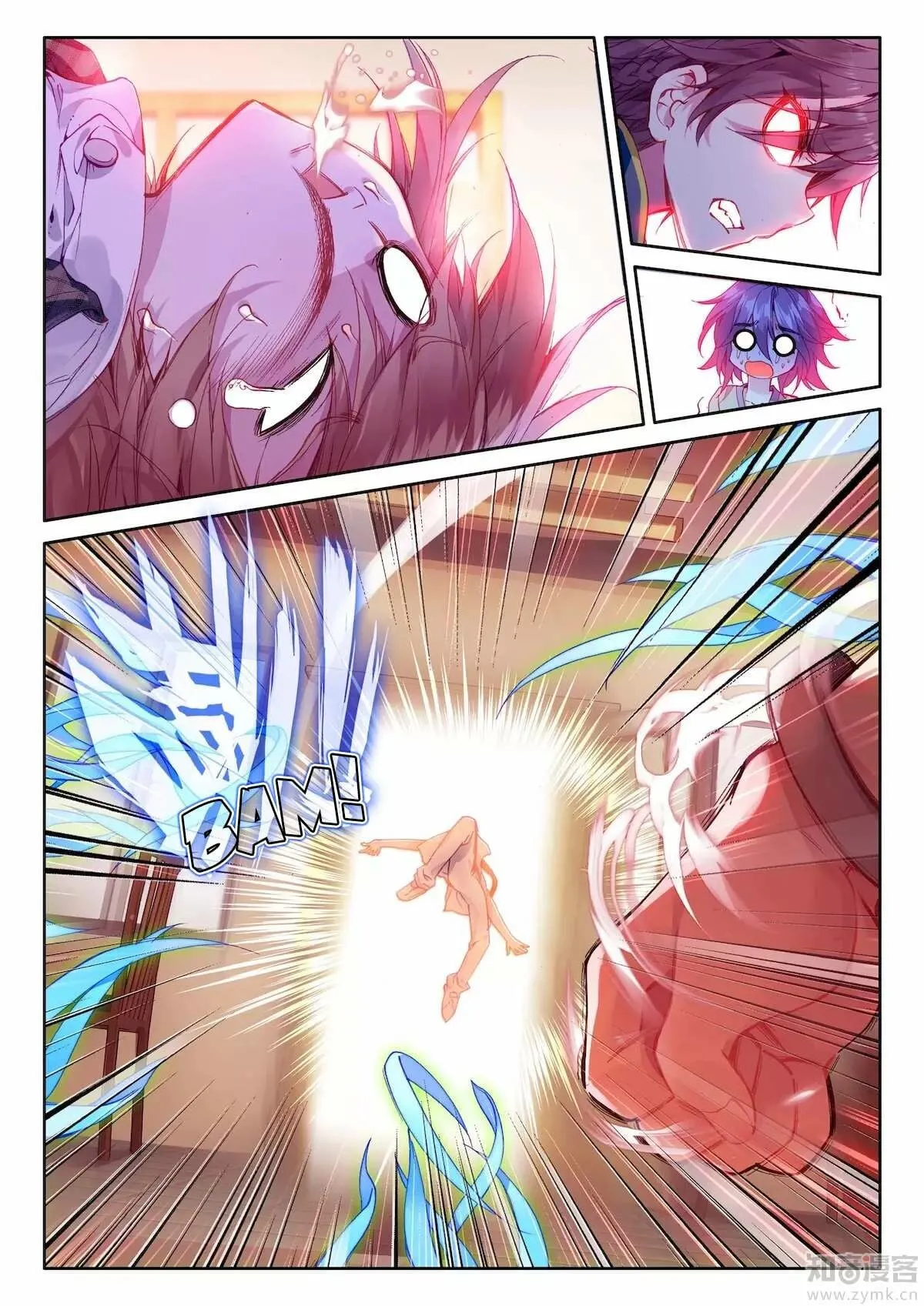 Read Soul Land III chapter 18 image 9 on Lezhin
