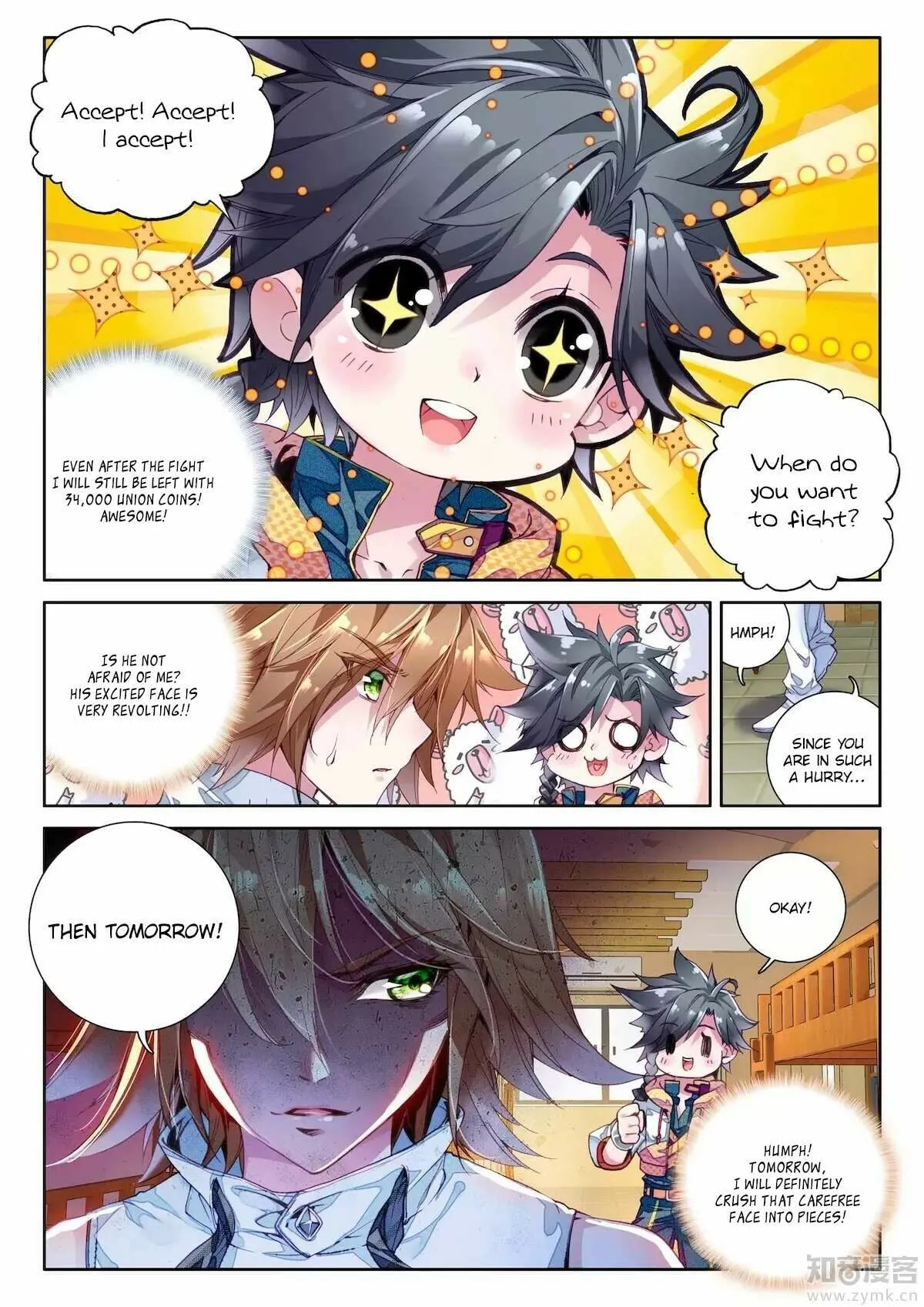 Read Soul Land III chapter 19 image 4 on Lezhin