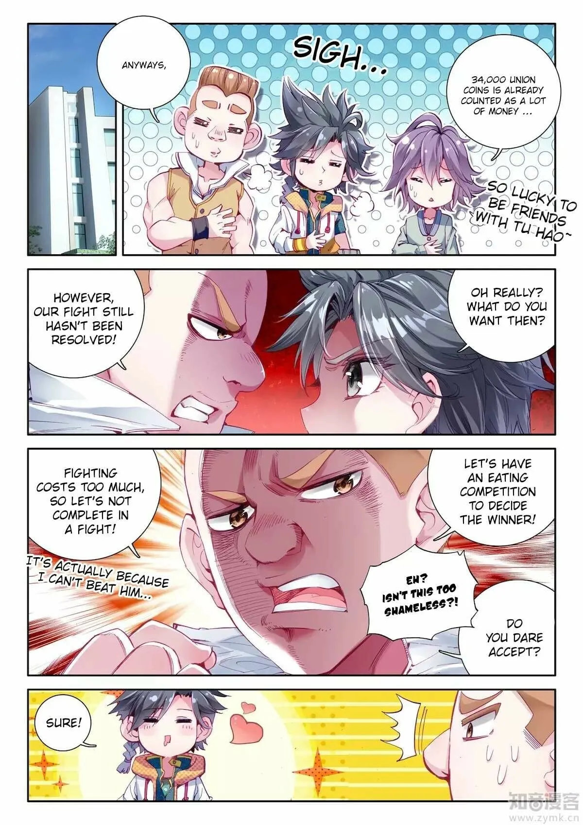 Read Soul Land III chapter 19 image 5 on Lezhin