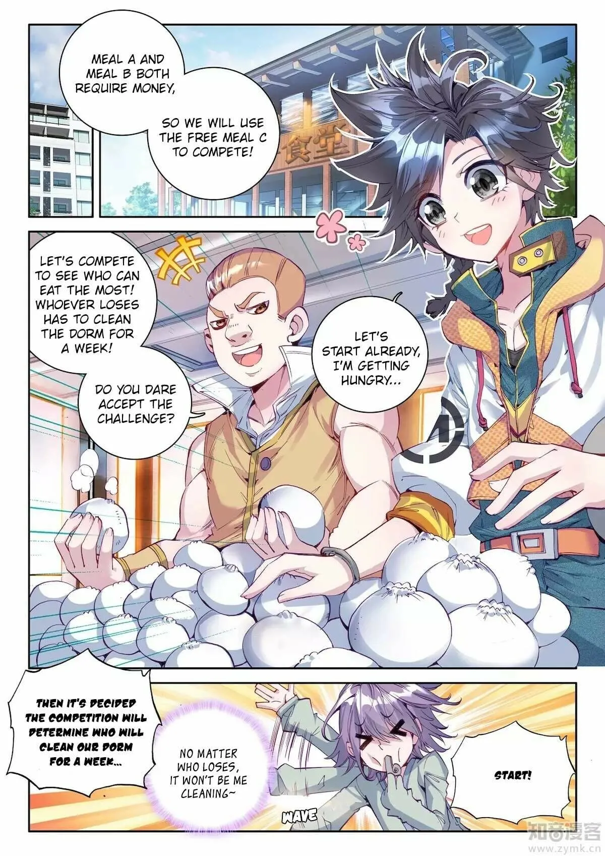 Read Soul Land III chapter 19 image 6 on Lezhin