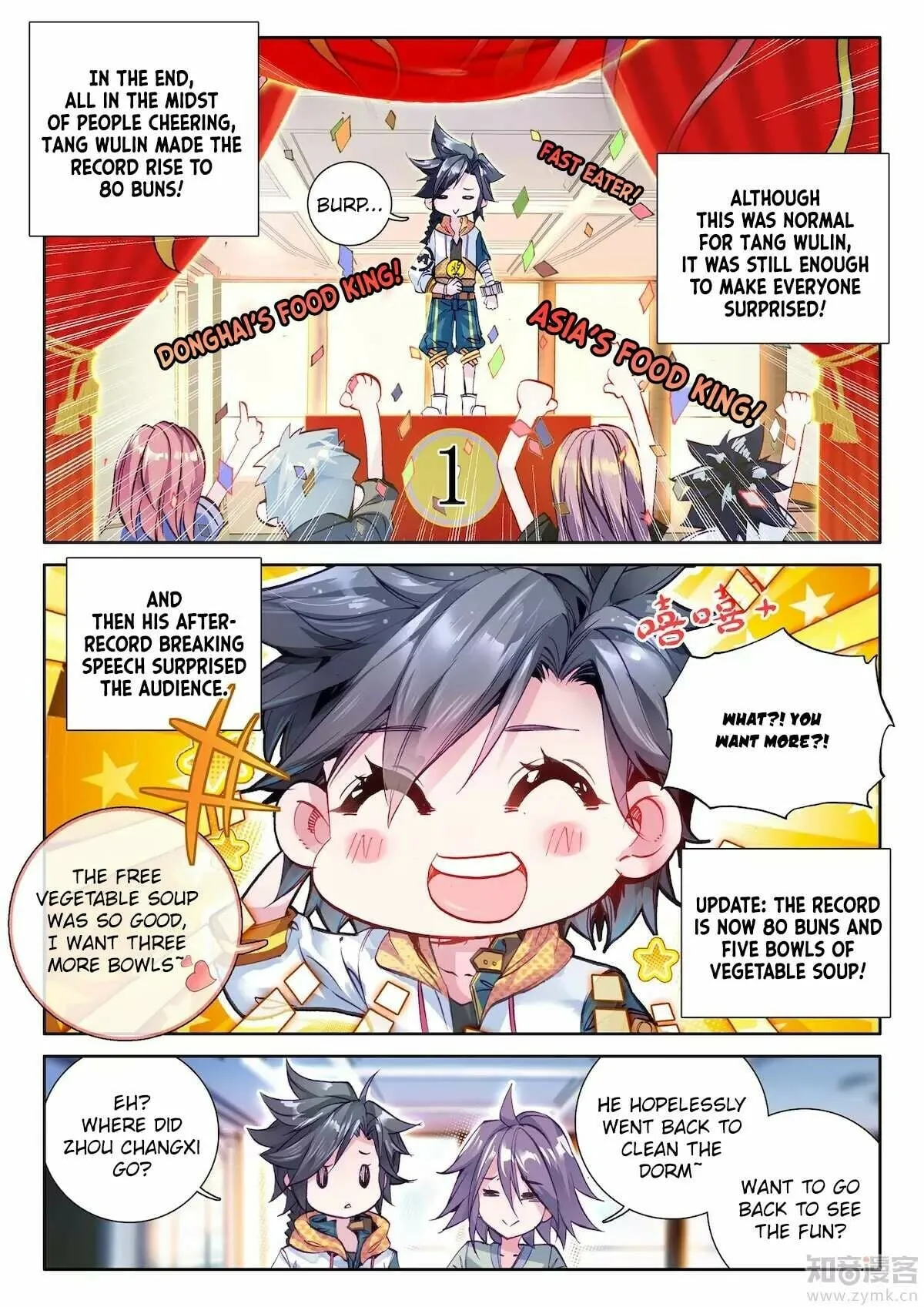 Read Soul Land III chapter 19 image 9 on Lezhin