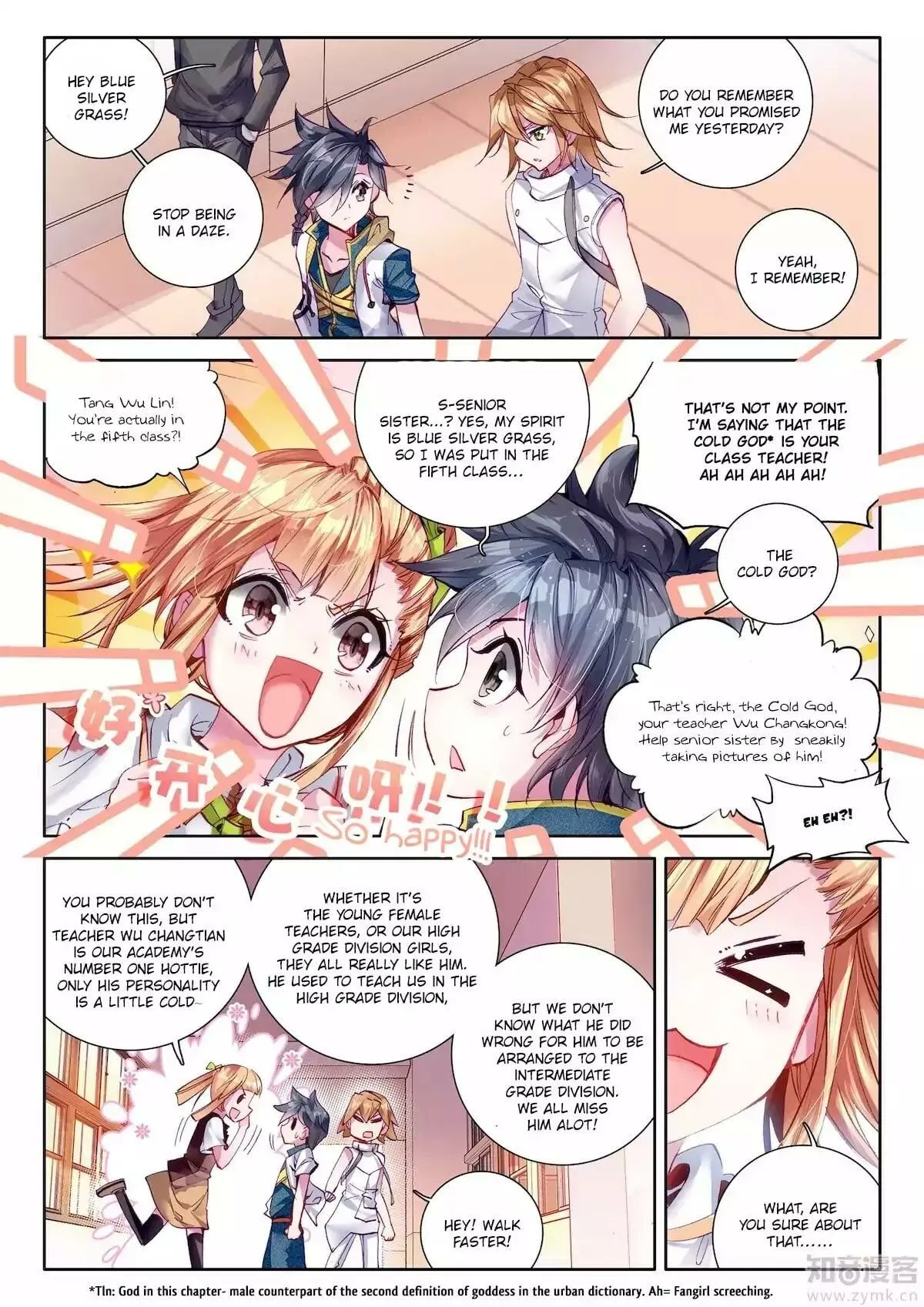 Read Soul Land III chapter 21 image 11 on Lezhin