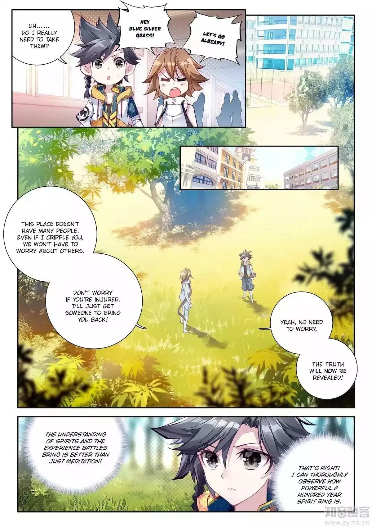 Read Soul Land III chapter 21 image 13 on Lezhin