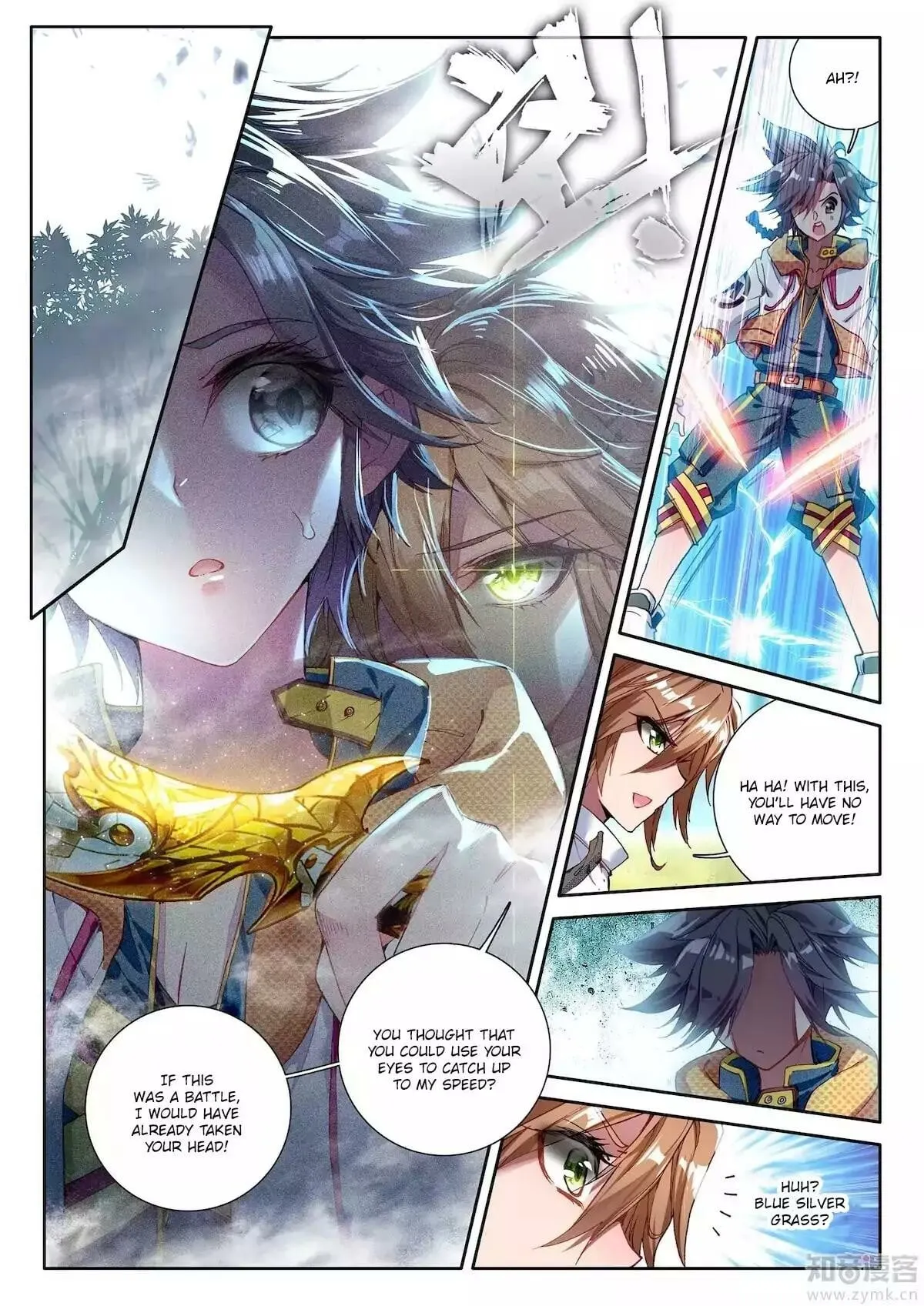 Read Soul Land III chapter 21 image 16 on Lezhin