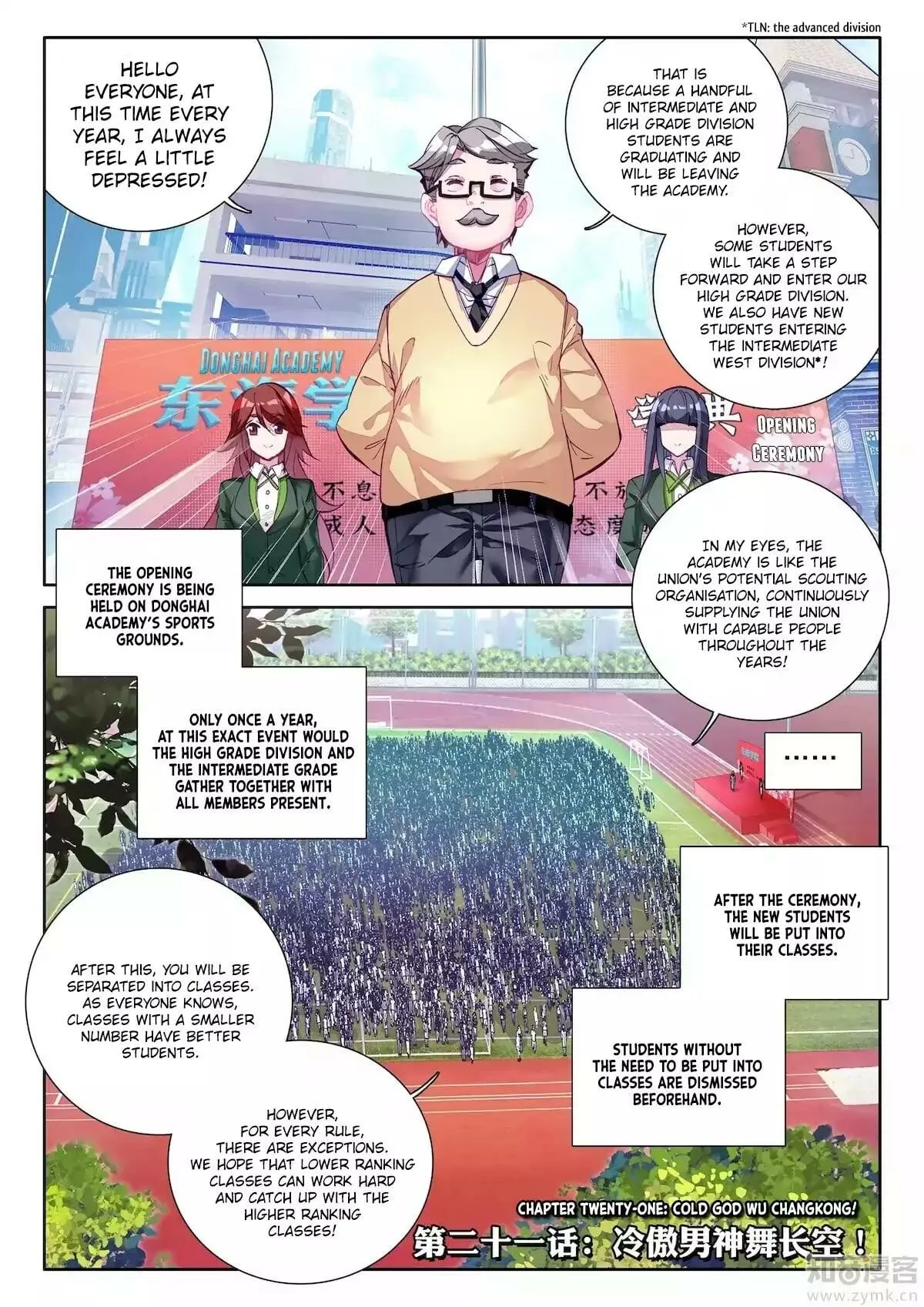 Read Soul Land III chapter 21 image 2 on Lezhin
