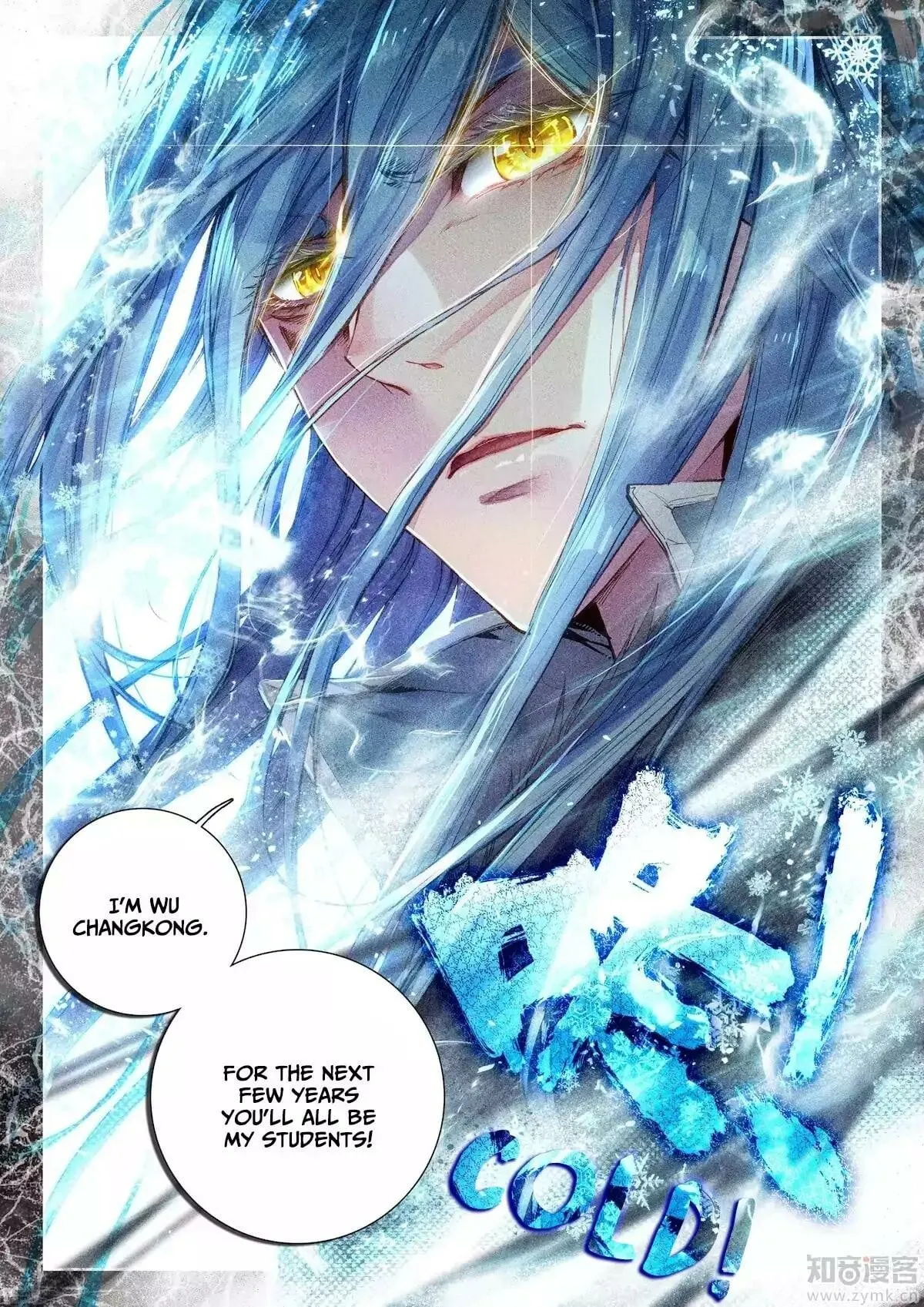 Read Soul Land III chapter 21 image 6 on Lezhin