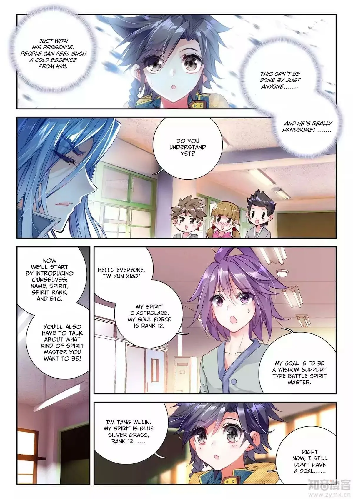 Read Soul Land III chapter 21 image 7 on Lezhin
