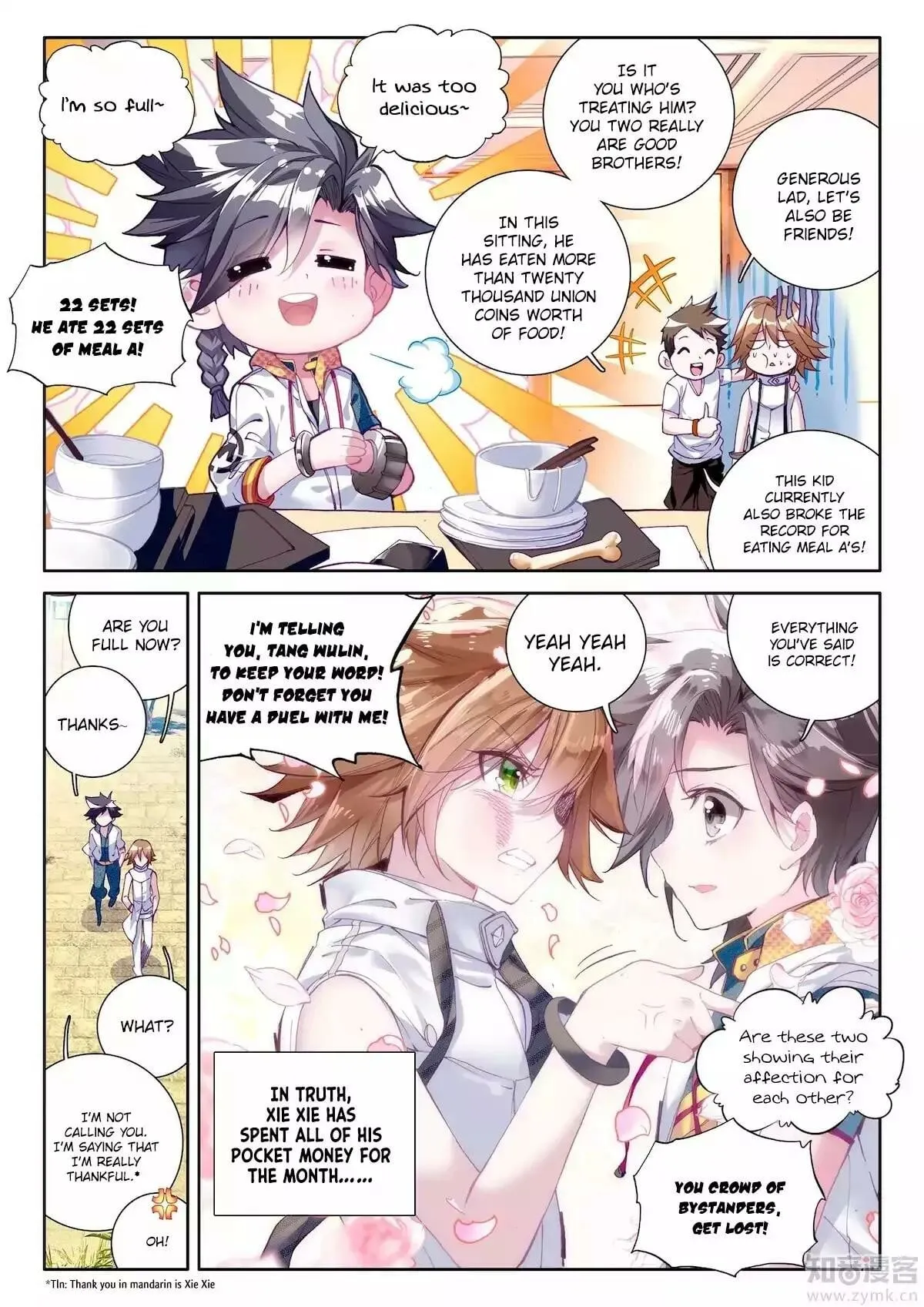 Read Soul Land III chapter 22 image 12 on Lezhin