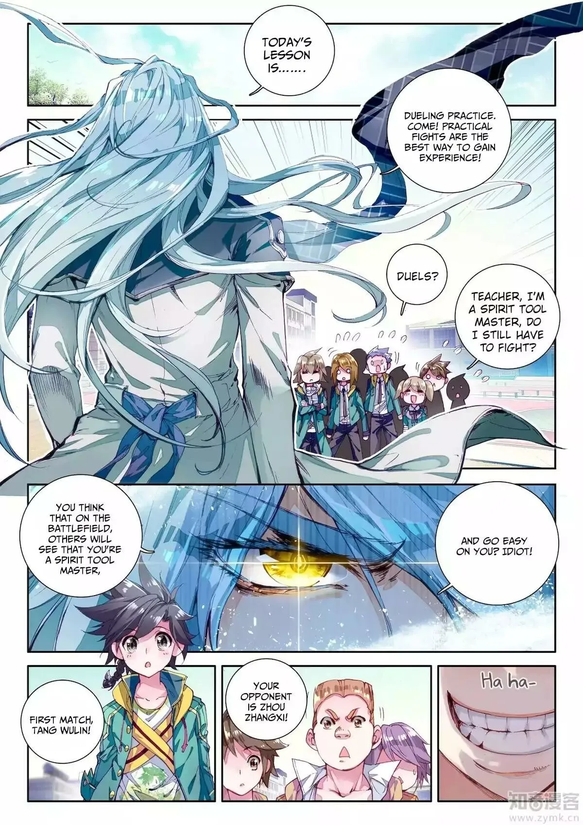 Read Soul Land III chapter 22 image 13 on Lezhin