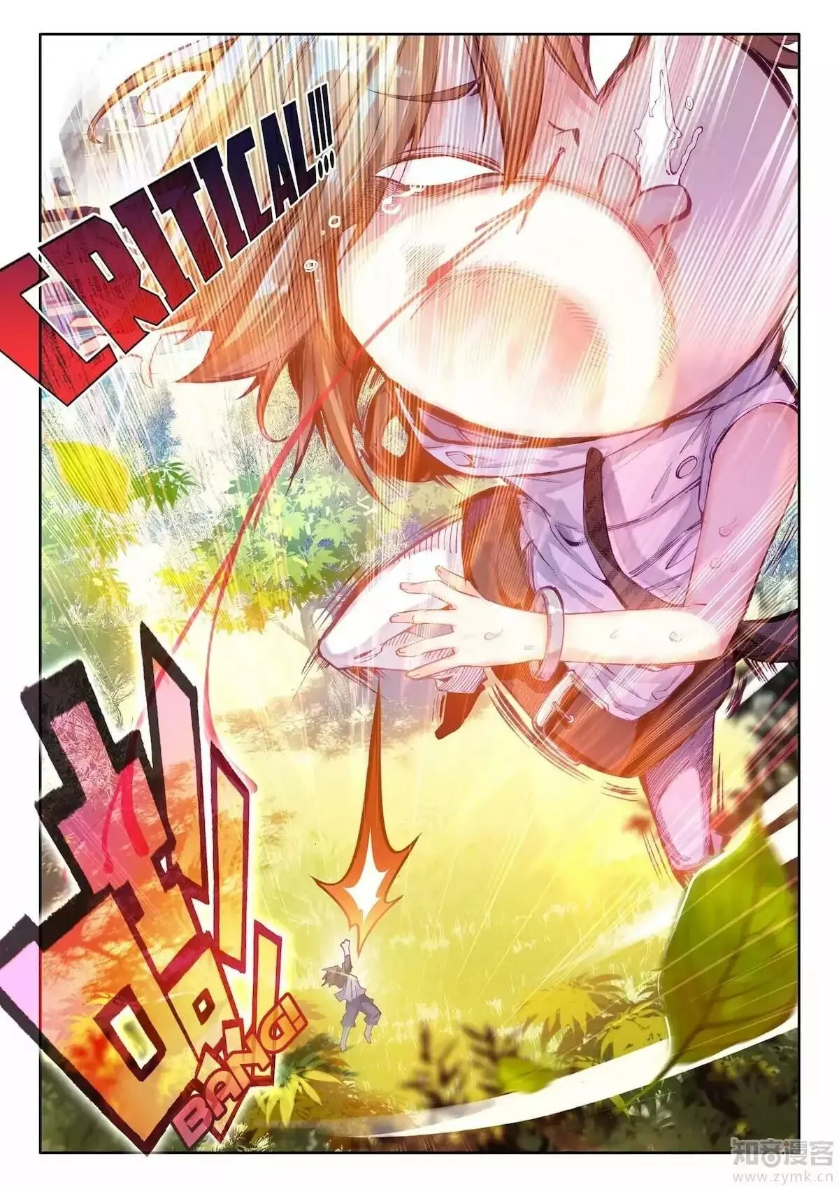 Read Soul Land III chapter 22 image 5 on Lezhin