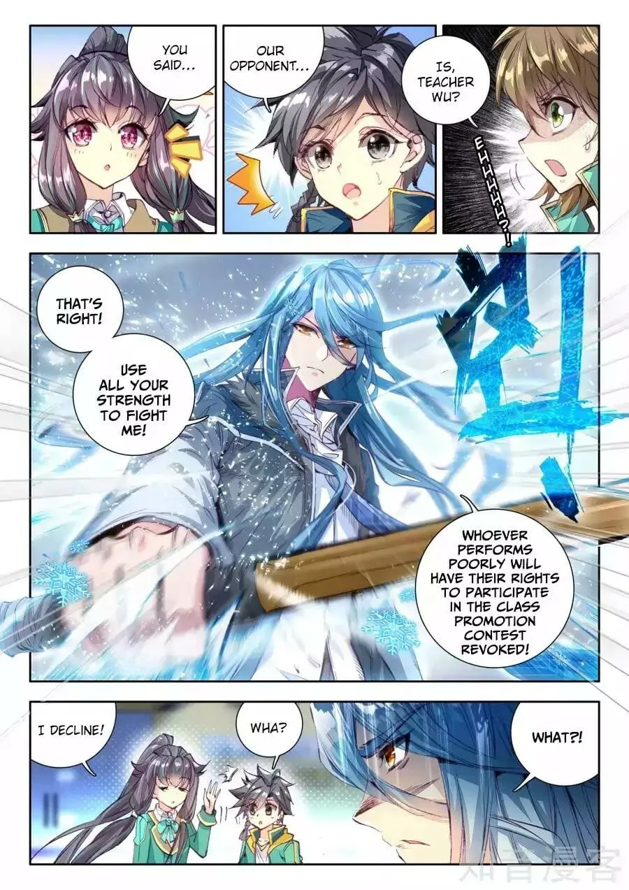 Read Soul Land III chapter 27 image 3 on Lezhin