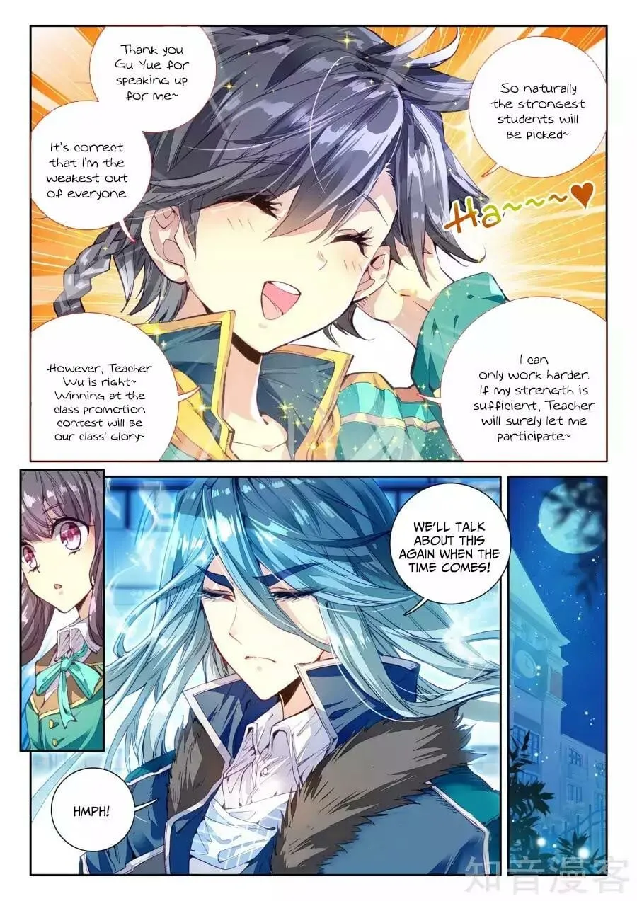 Read Soul Land III chapter 27 image 5 on Lezhin