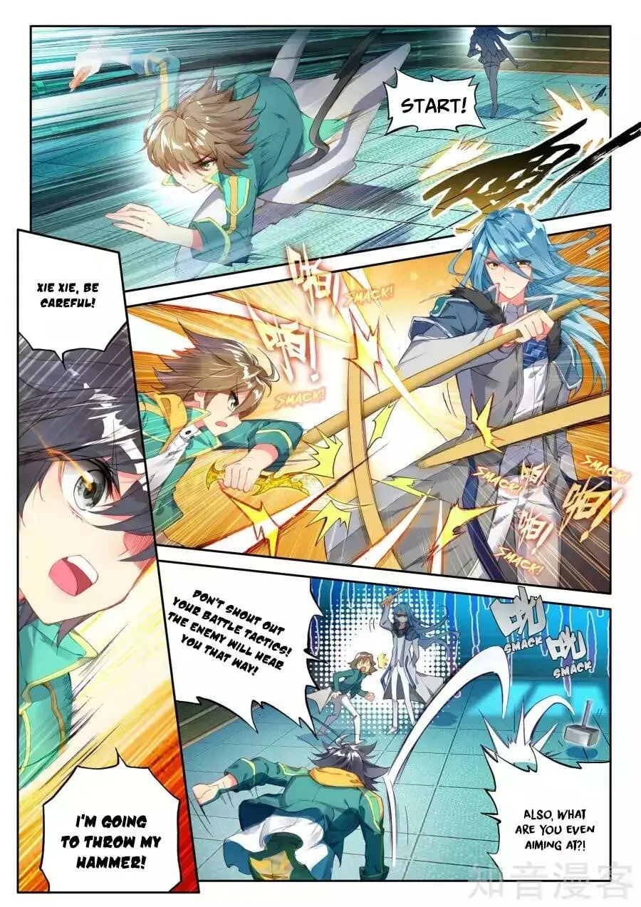 Read Soul Land III chapter 27 image 6 on Lezhin