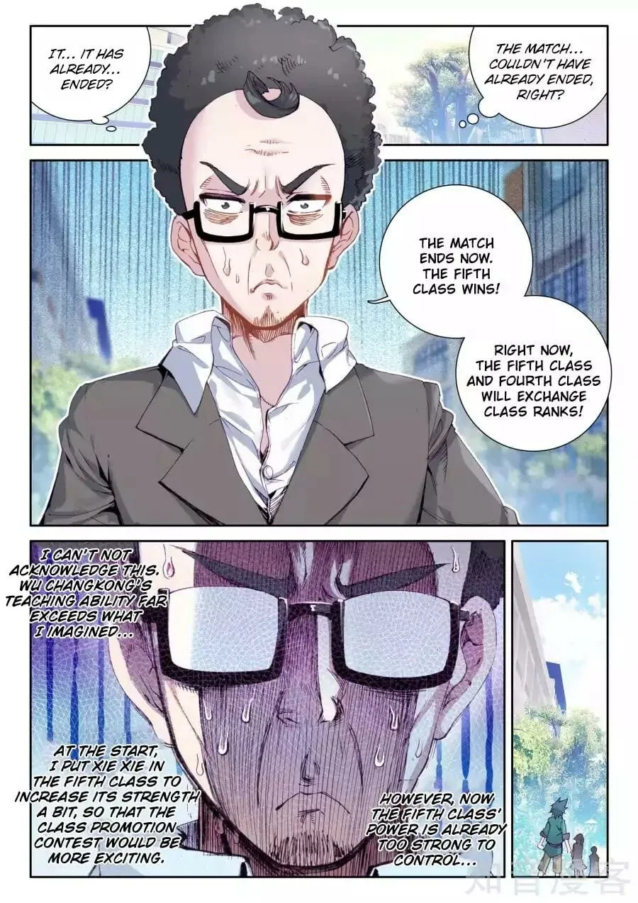 Read Soul Land III chapter 29 image 7 on Lezhin