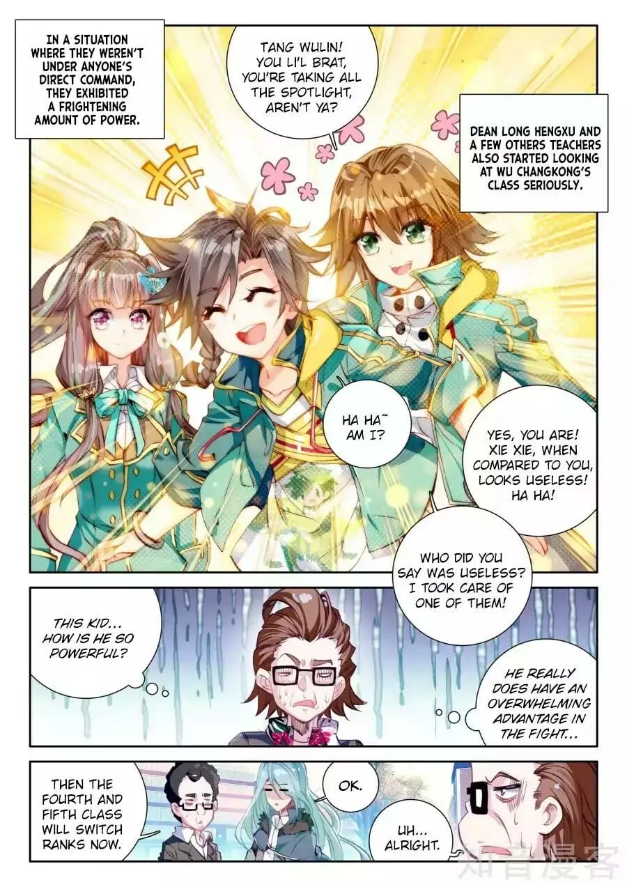 Read Soul Land III chapter 29 image 8 on Lezhin