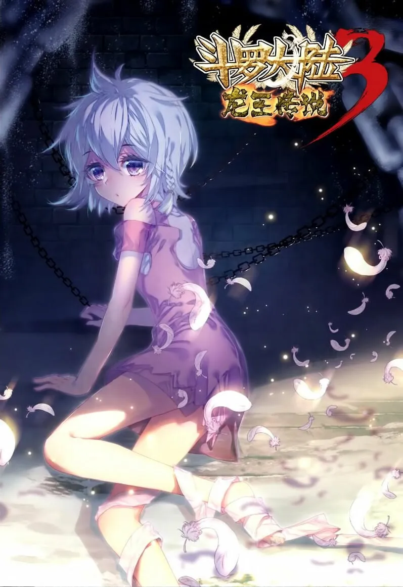 Read Soul Land III chapter 3.1 image 0 on Lezhin
