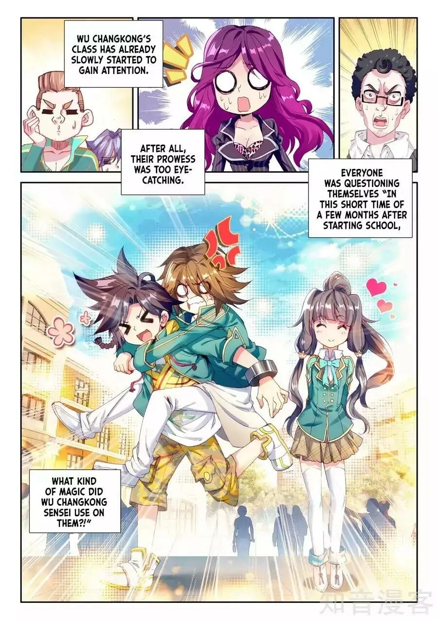 Read Soul Land III chapter 33 image 16 on Lezhin