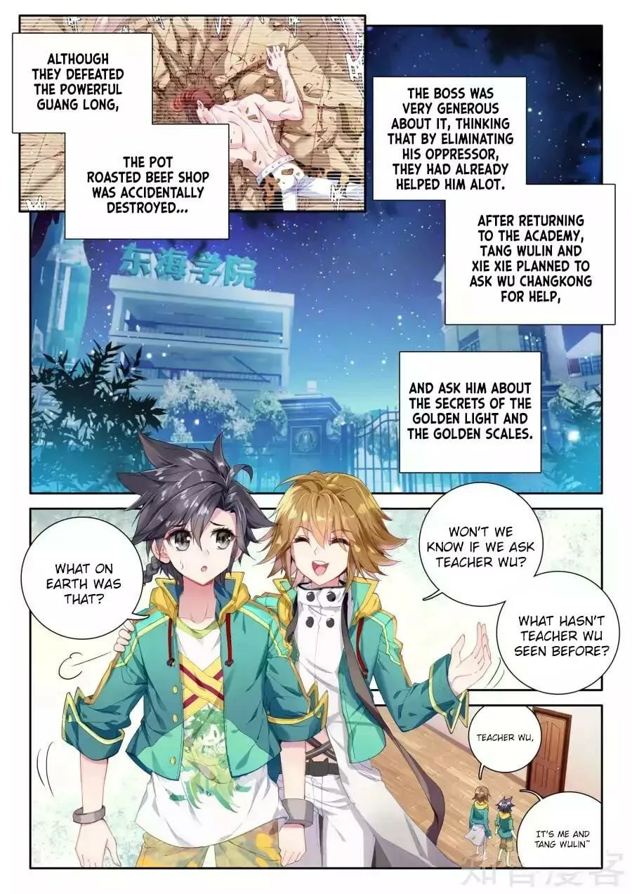 Read Soul Land III chapter 33 image 2 on Lezhin