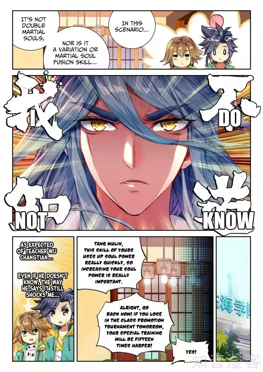 Read Soul Land III chapter 33 image 7 on Lezhin
