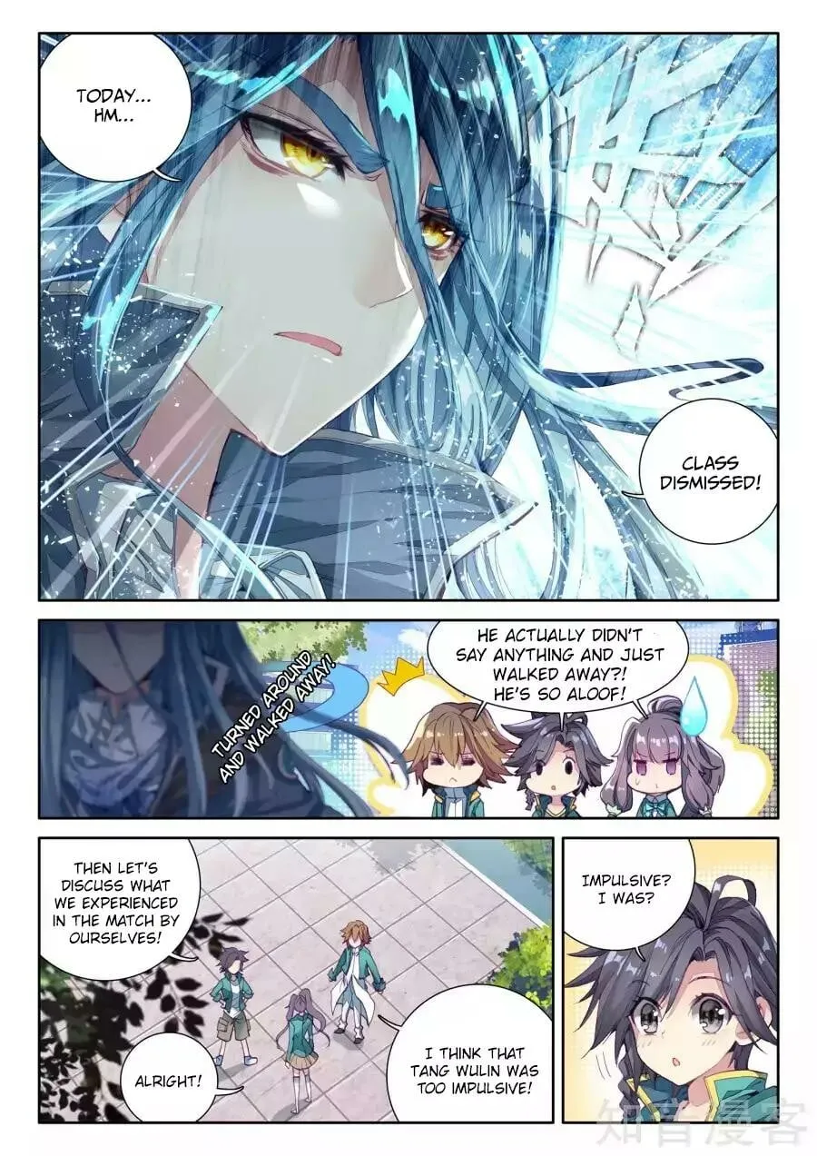 Read Soul Land III chapter 34 image 2 on Lezhin