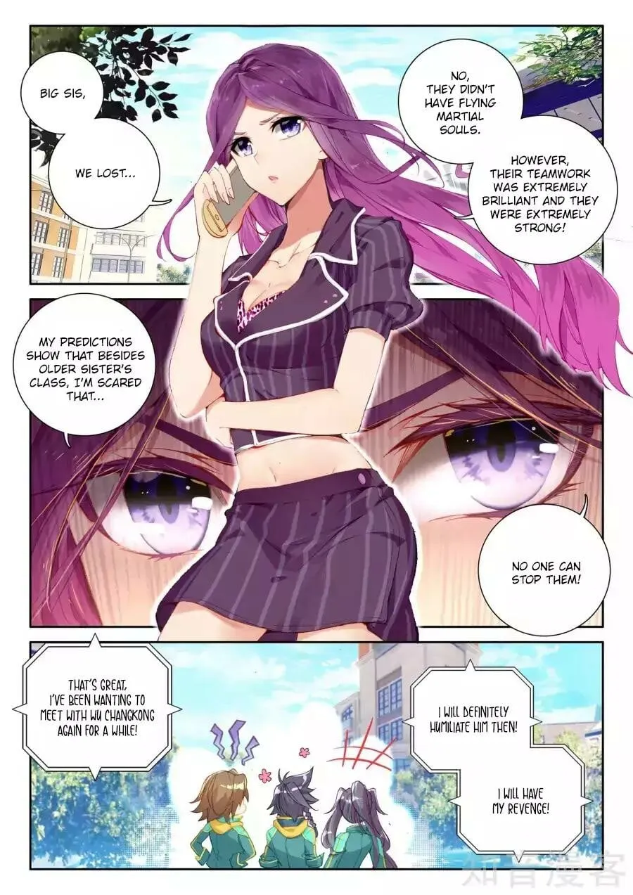 Read Soul Land III chapter 34 image 4 on Lezhin