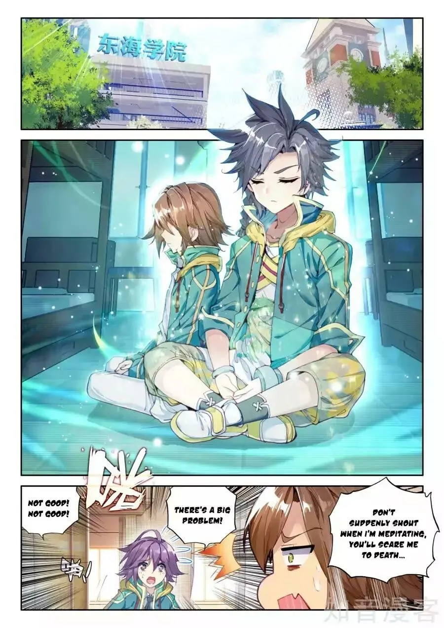 Read Soul Land III chapter 34 image 5 on Lezhin