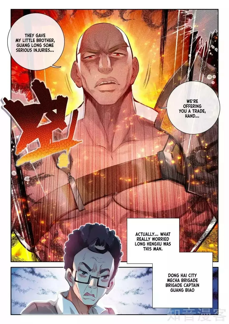 Read Soul Land III chapter 34 image 8 on Lezhin