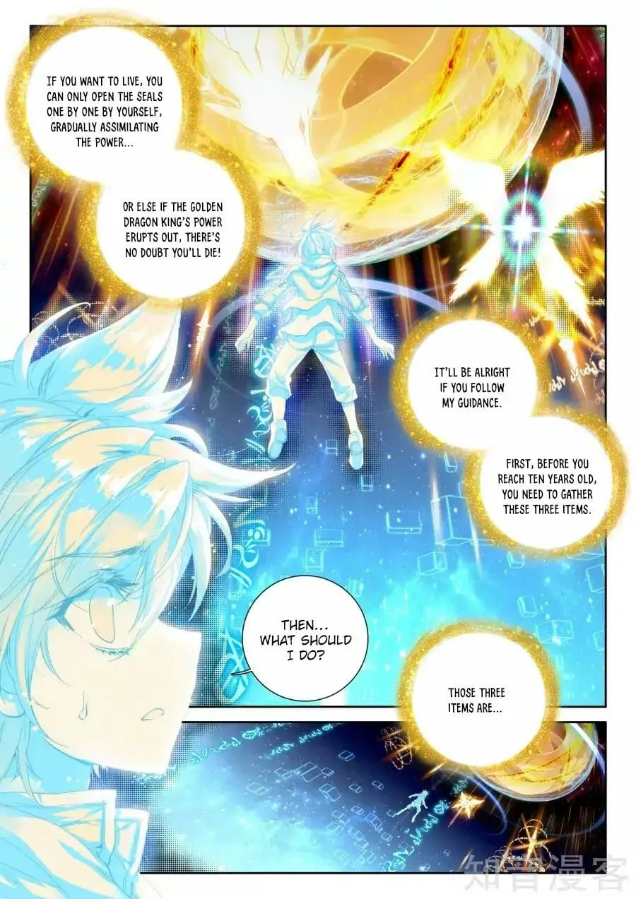Read Soul Land III chapter 36 image 3 on Lezhin