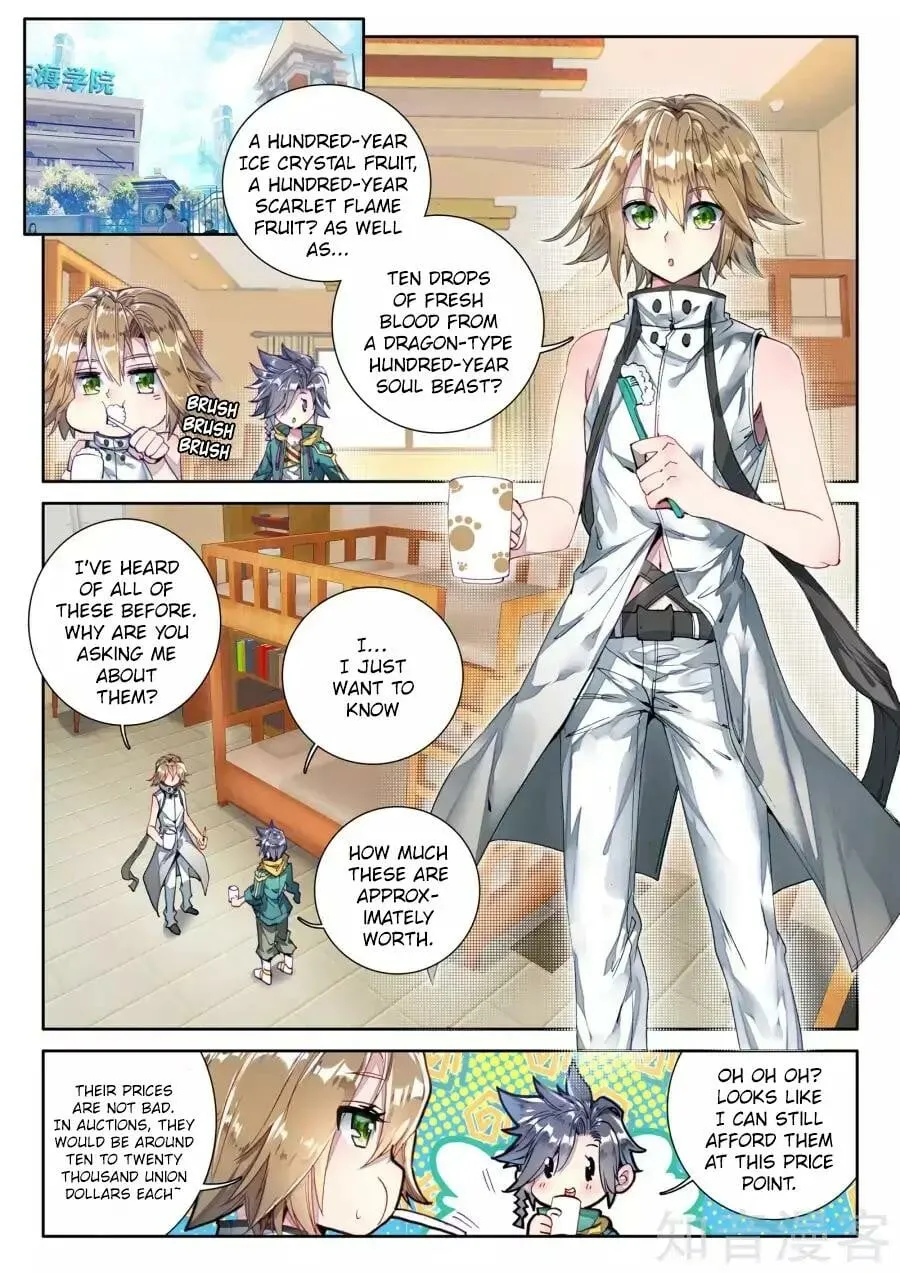 Read Soul Land III chapter 36 image 4 on Lezhin