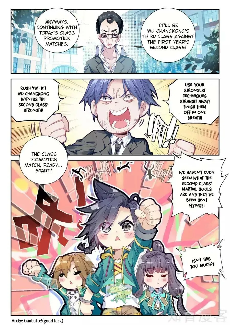 Read Soul Land III chapter 36 image 7 on Lezhin