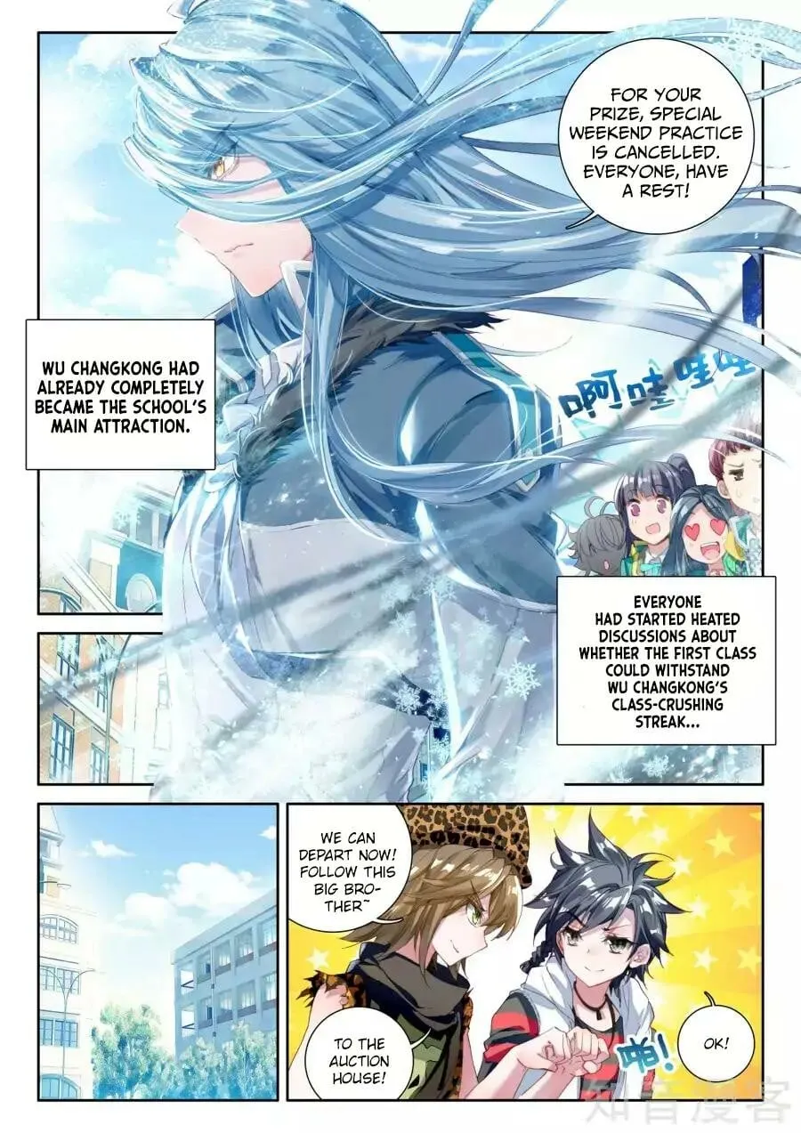 Read Soul Land III chapter 36 image 8 on Lezhin
