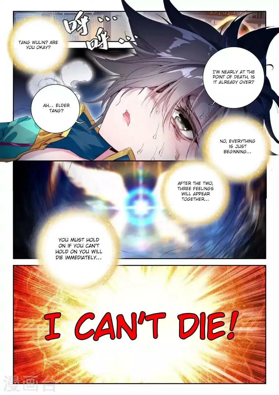 Read Soul Land III chapter 39 image 11 on Lezhin