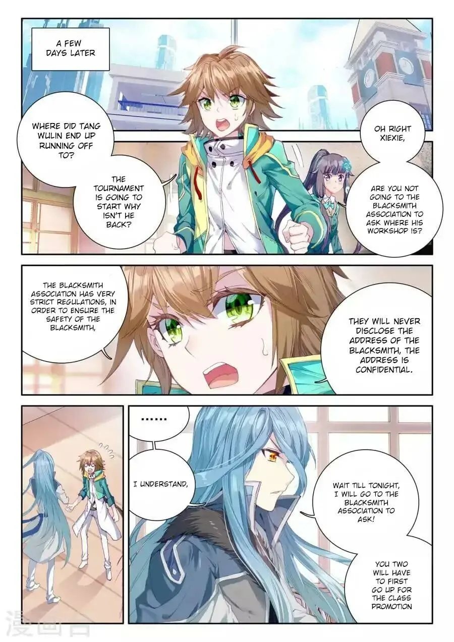 Read Soul Land III chapter 39 image 13 on Lezhin