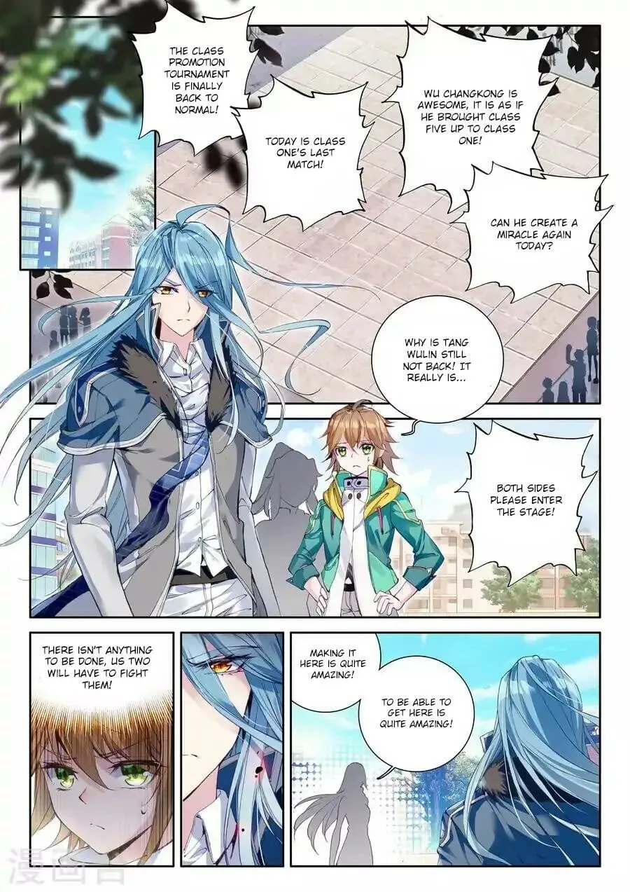 Read Soul Land III chapter 39 image 14 on Lezhin
