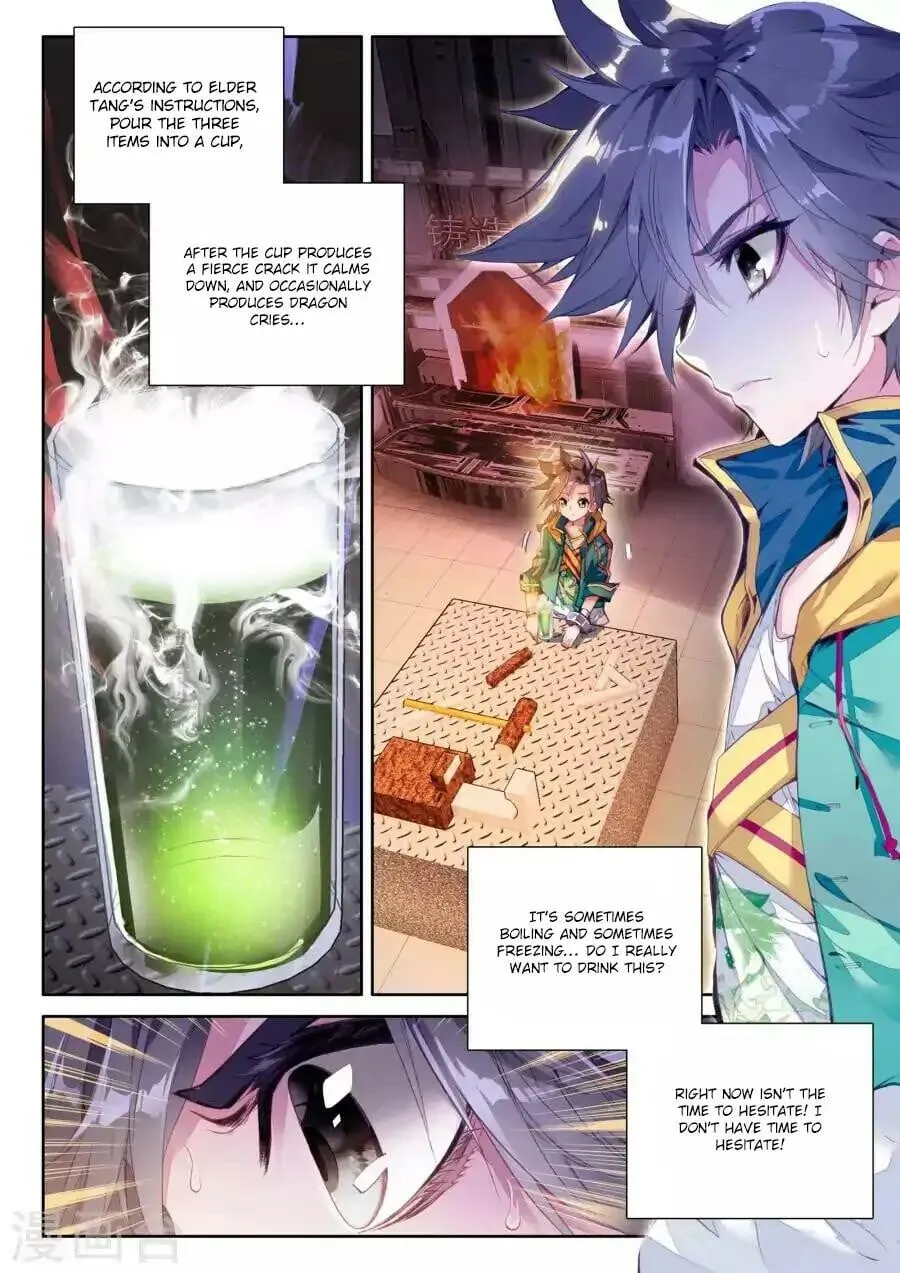 Read Soul Land III chapter 39 image 6 on Lezhin