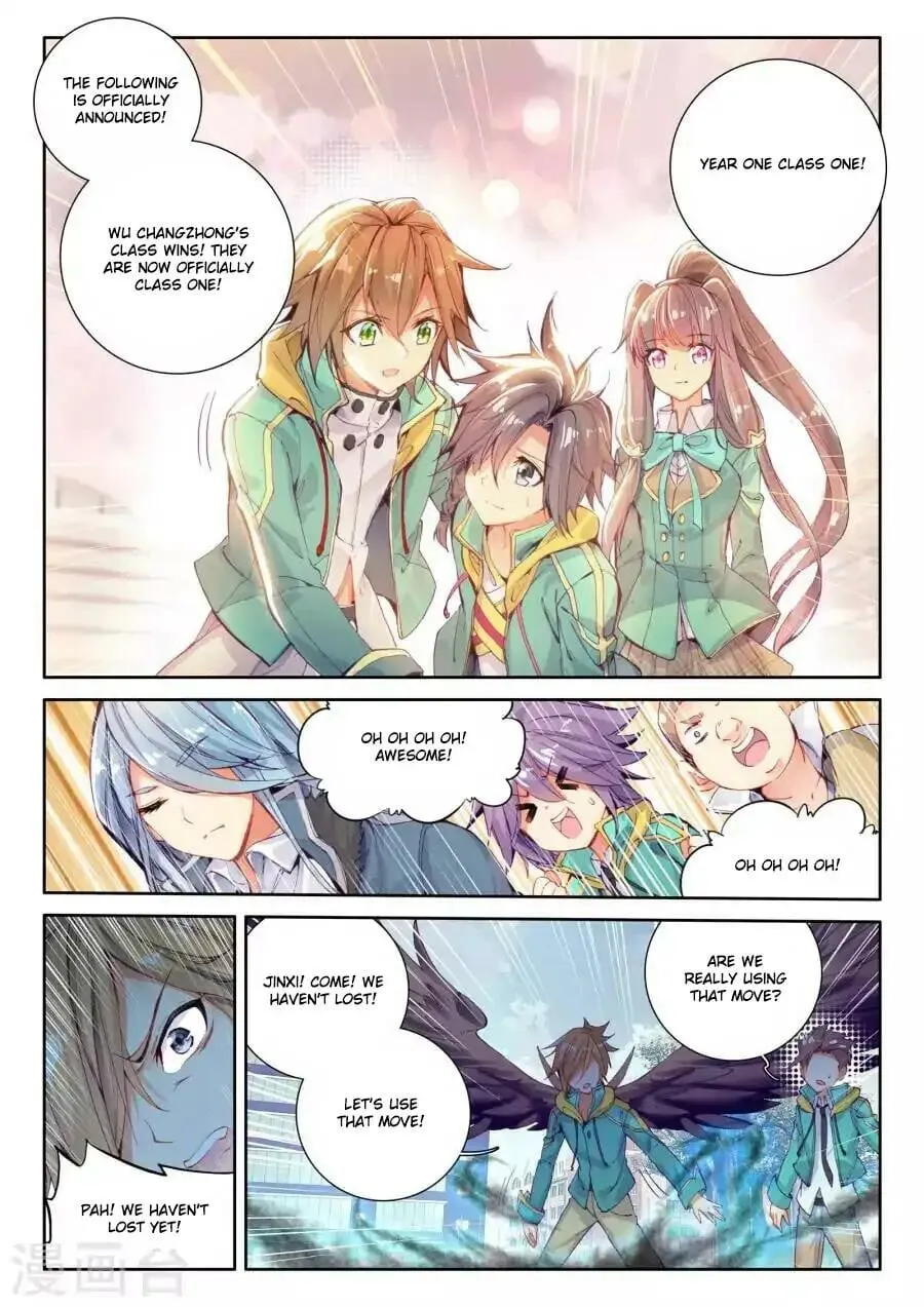 Read Soul Land III chapter 41 image 12 on Lezhin
