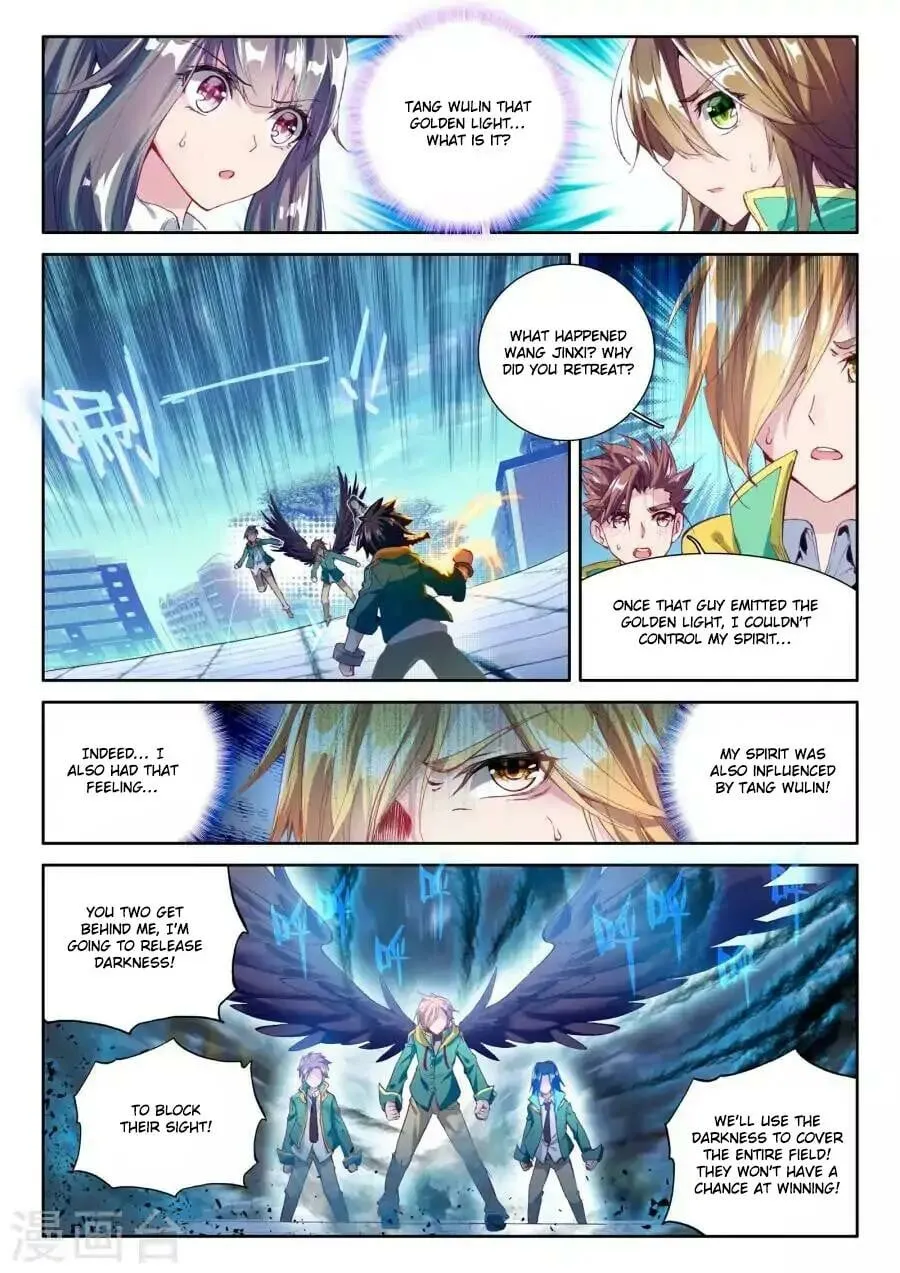 Read Soul Land III chapter 41 image 3 on Lezhin