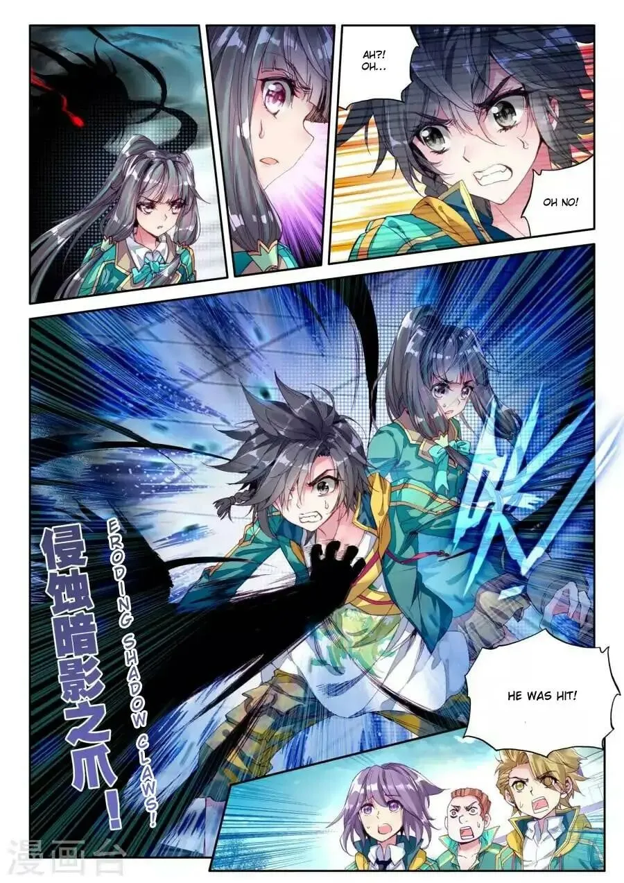 Read Soul Land III chapter 41 image 6 on Lezhin
