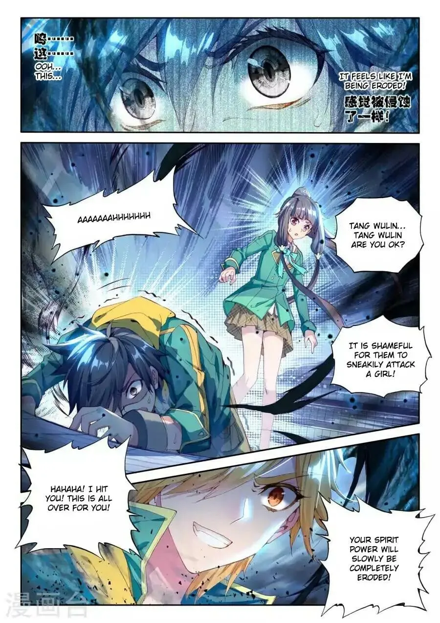 Read Soul Land III chapter 41 image 7 on Lezhin